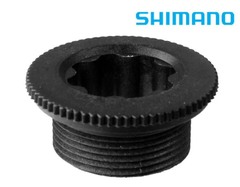 Shimano FCM582 crank arm tensioning bolt